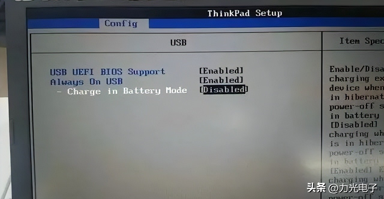 联想小新如何关闭usb关机充电,小米手机不充电就关机怎么打开