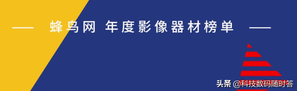 千元机性价比最高的手机华为小米,2021最强十部手机小米华为