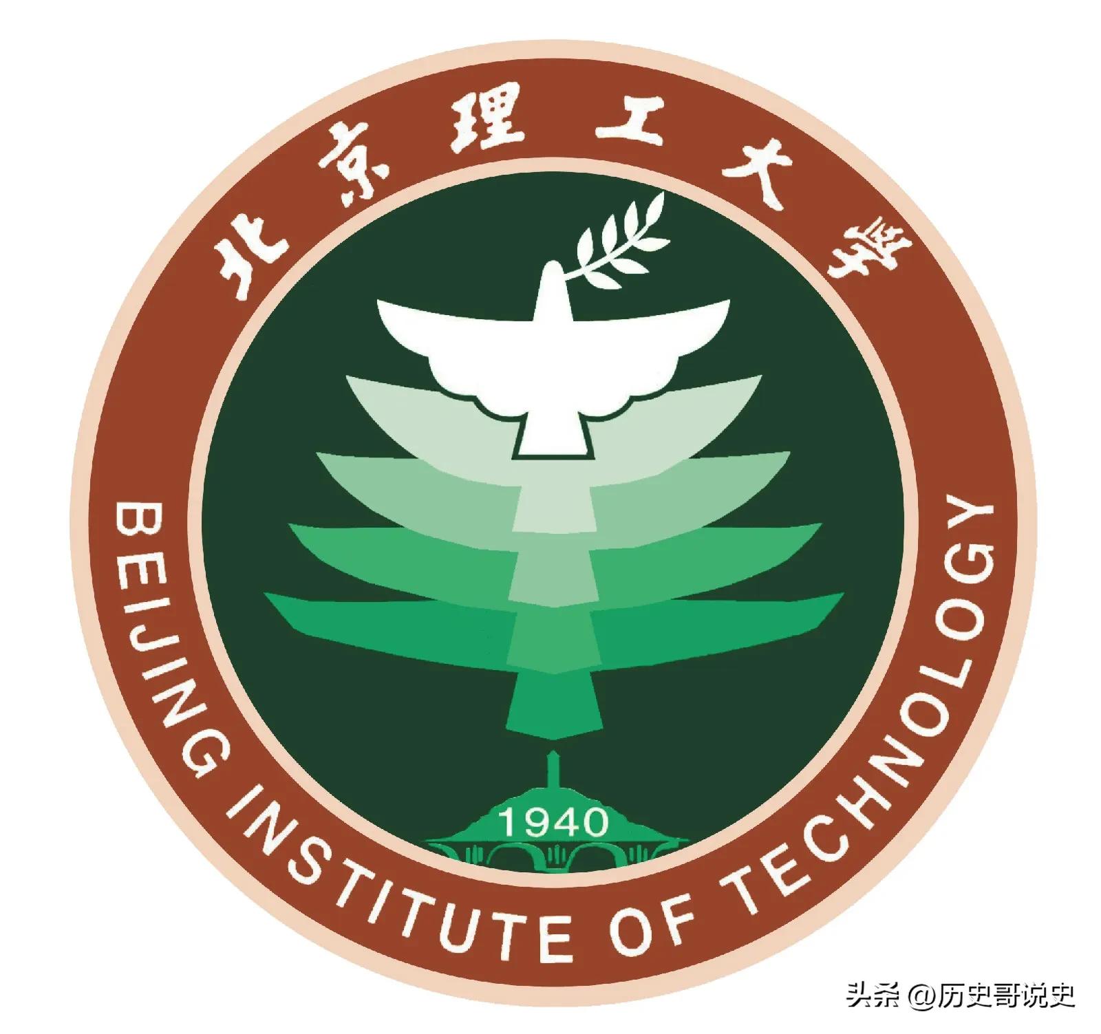 被美制裁的十所大学分别是哪几所,被老美制裁后的企业现状