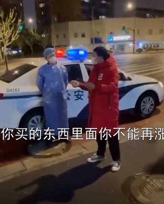 上海一骑手帮女孩买6桶泡面,上海骑手代购6桶泡面20个鸡蛋要900