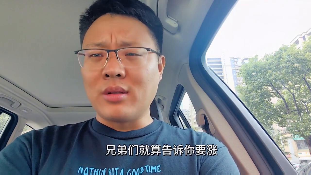 南京什么区域房子值得购买,南京滨江房子值得购买吗