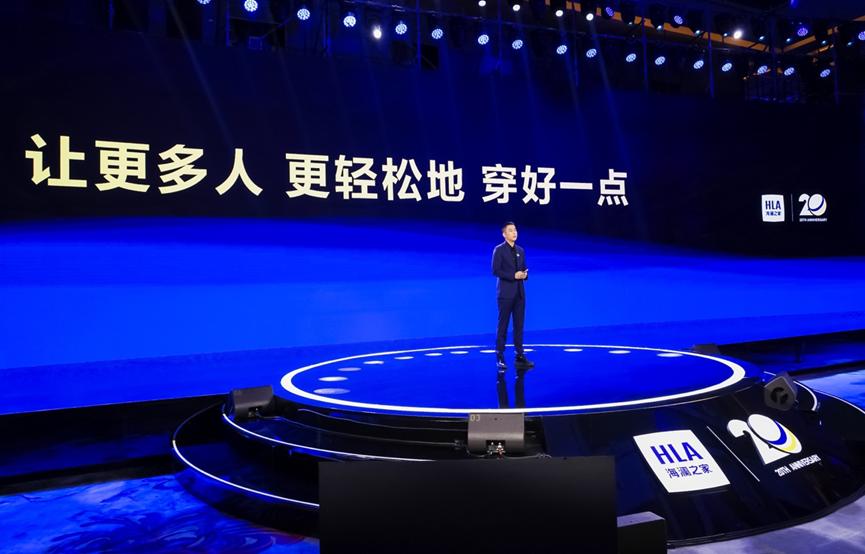 中国的服装50年的品牌有哪些,中国历史悠久的服装品牌