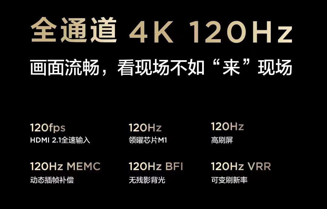 tcl98q10g值不值得买,tcl98x11g和tcl98q10gpro对比