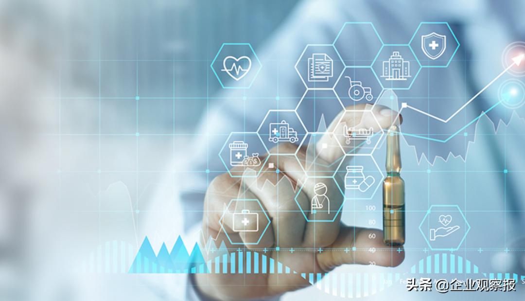 海康威视有没有进行股权改革,海康威视国外上市