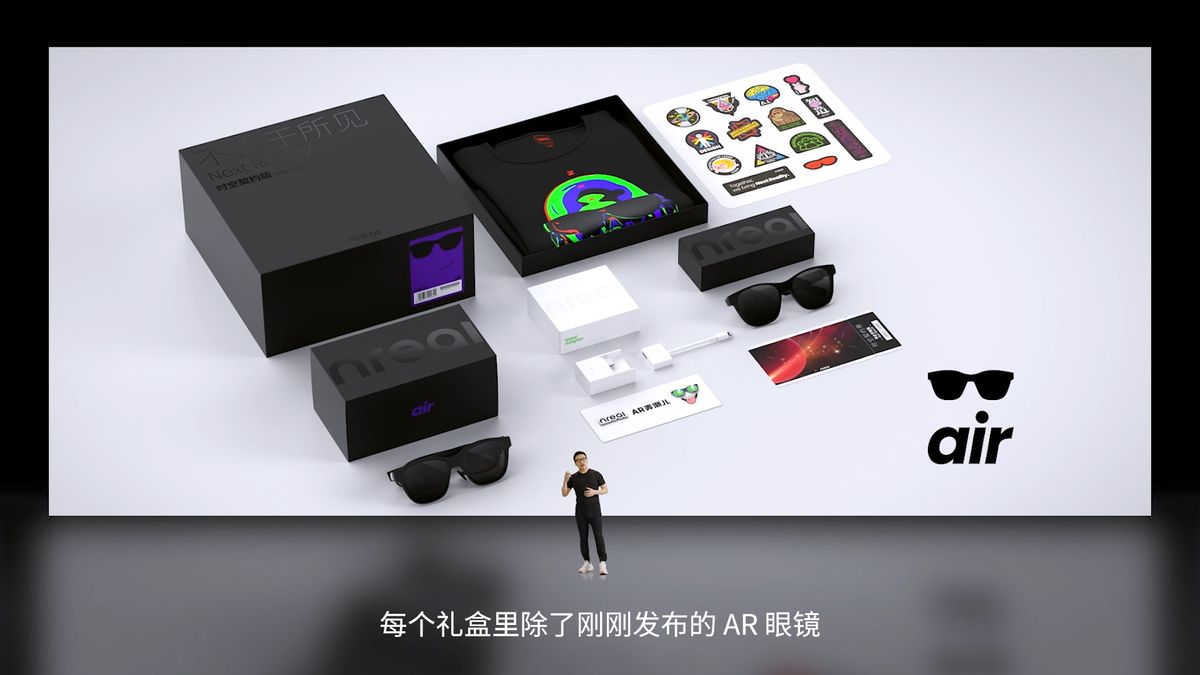 nreal眼镜买哪个版本,测评nrealar眼镜