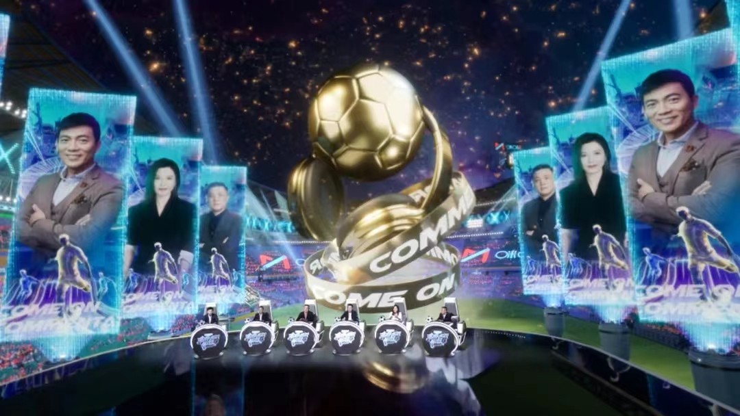 沸腾吧解说员电竞季冠军,沸腾吧解说员世界杯