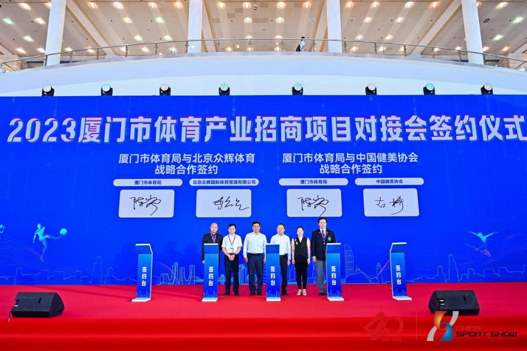 梅西加盟迈阿密国际首秀收视率,梅西加盟迈阿密国际租借曼城