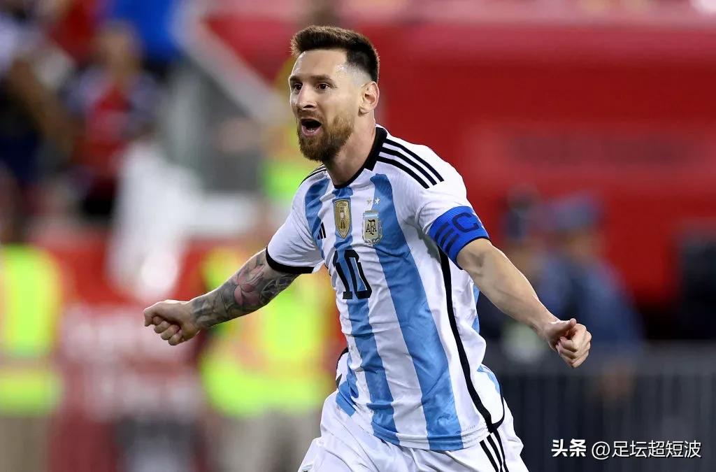 2017十大中场指挥官,年轻的中场指挥官