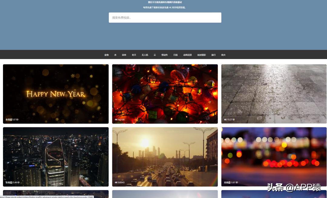 100个免费的软件网站大全,10个免费软件