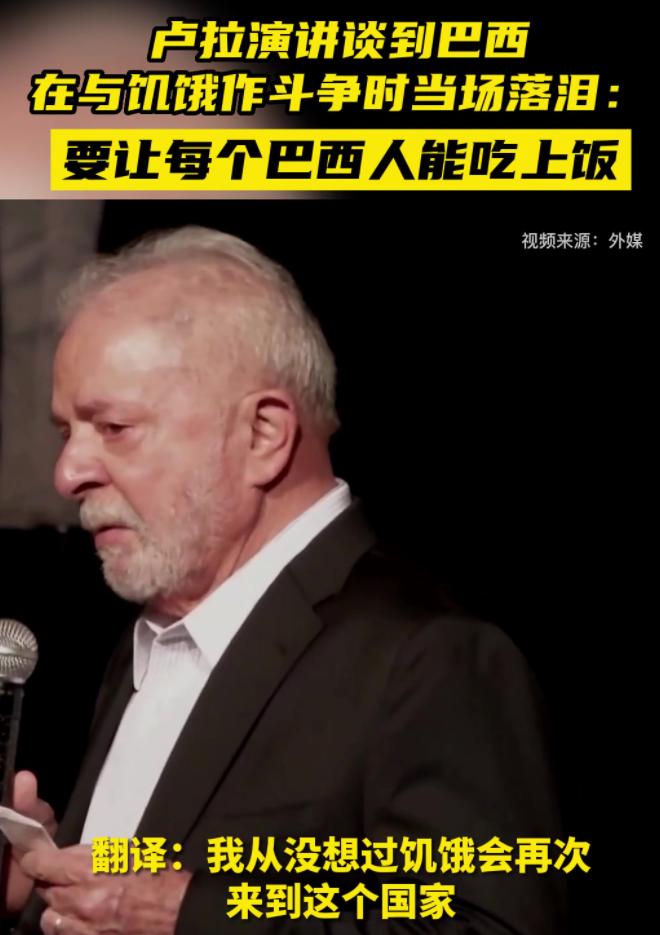 巴西宣布与中国直接本币结算意义,巴西为什么向中国靠拢