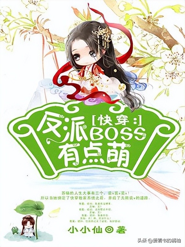 近期最新小说推荐,必看小说今日推荐