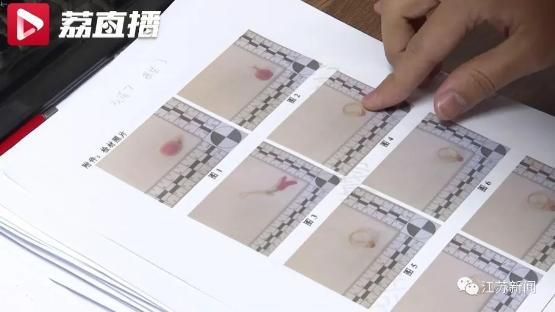 哪些款式的首饰不能买,售卖和黄金颜色一样的饰品违法吗