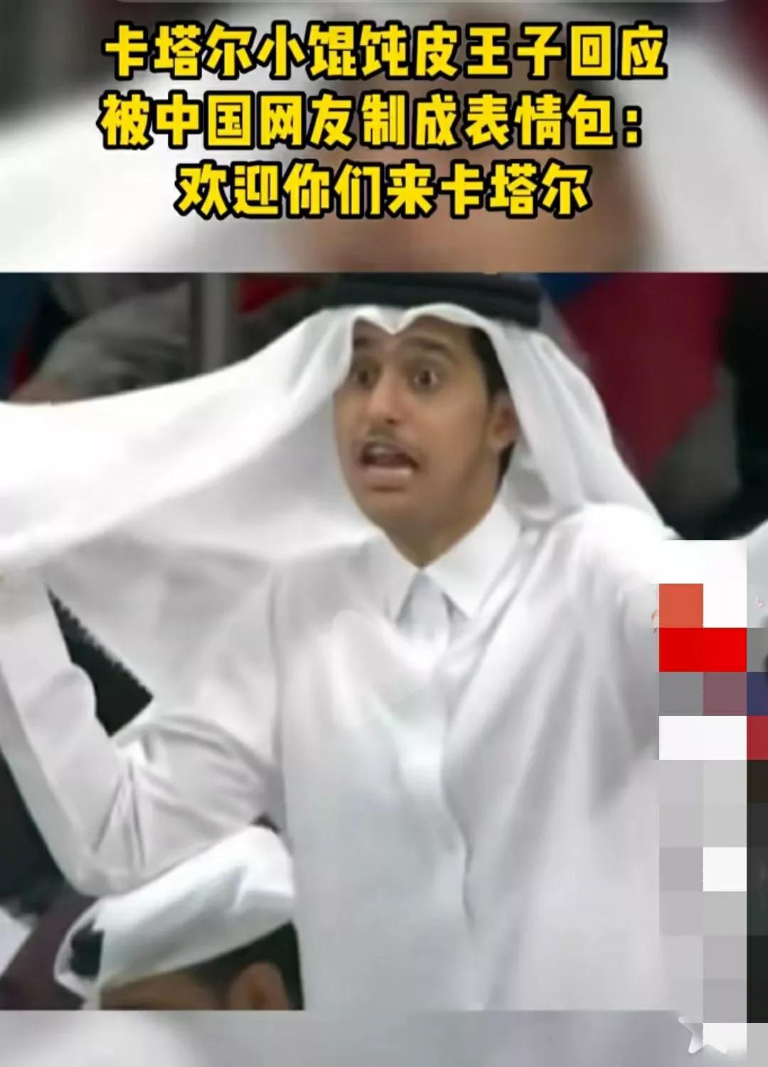 看一次笑一次的比赛,看一次笑一次比赛场面