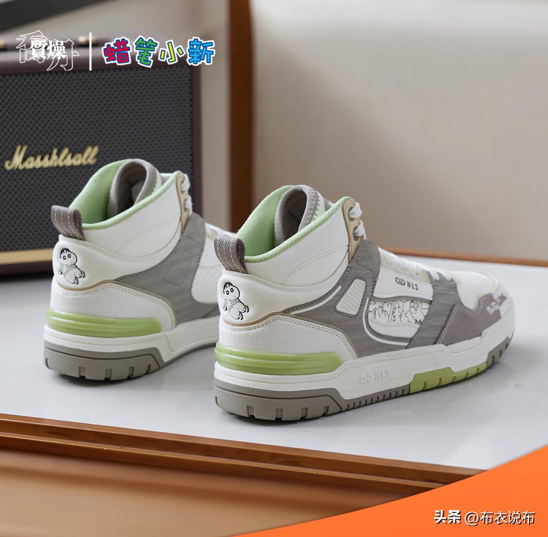 运动鞋十大国际品牌排行,国货运动鞋哪个舒服