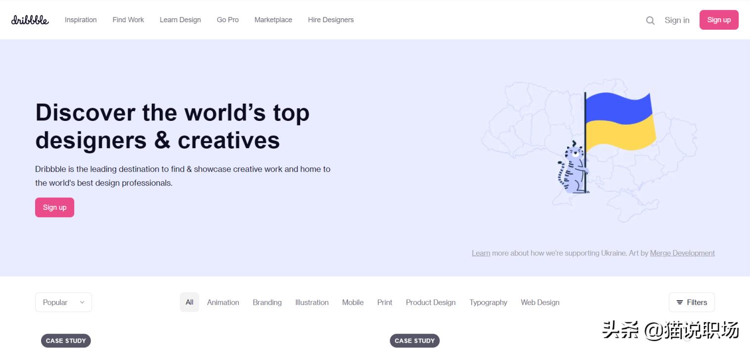 职场牛人十二处攻略,让你成为职场大神的10个自学网站