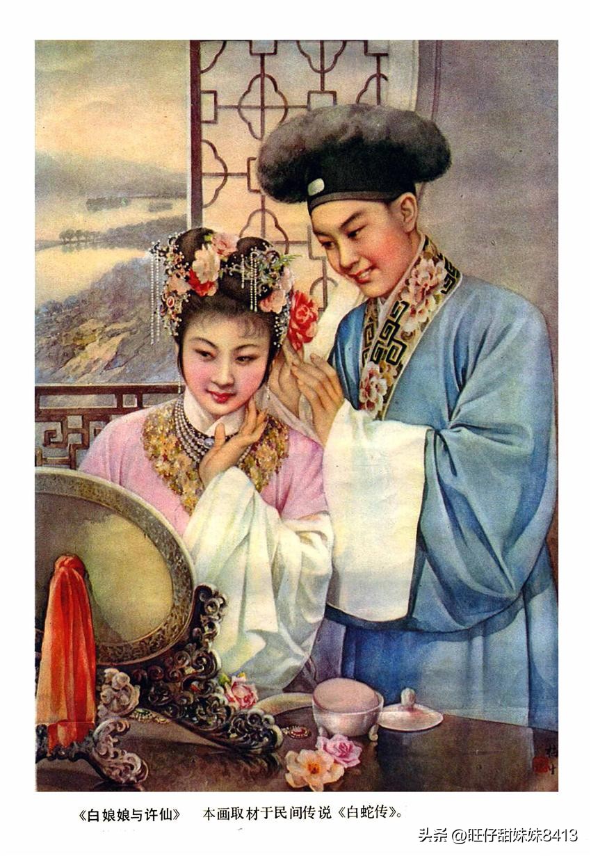 八十年代挂画图片大全,7080年代老中堂挂画图片