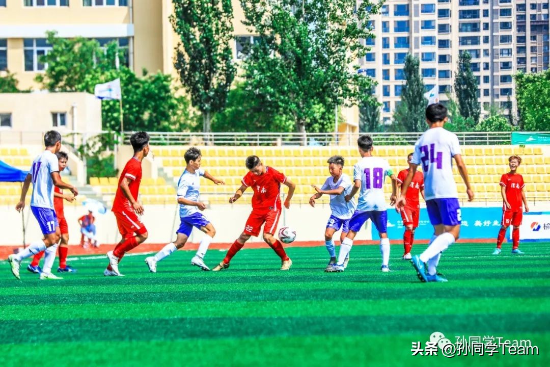 省运会足球回放,省运赛场