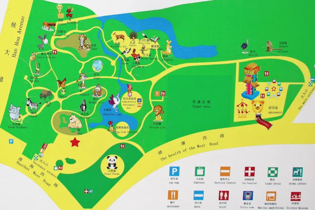 淮安动物园位置,淮安动物园多大面积