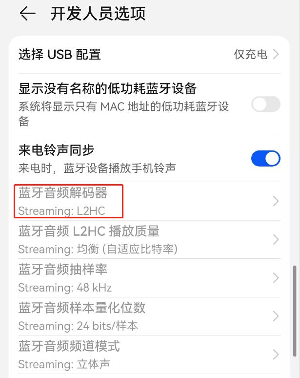 华为freebuds5半入耳式降噪蓝,华为Freebuds5半入耳降噪耳机