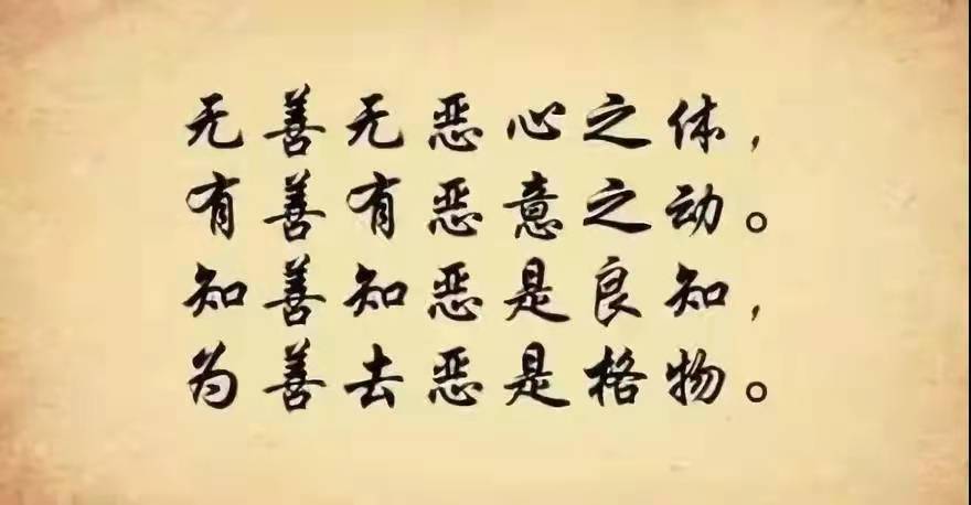 期货庄家如何割韭菜,游资割韭菜的最佳方法