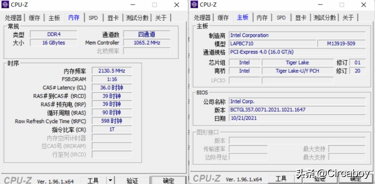 intelnucx15测评,intelnucm1512代值得买吗
