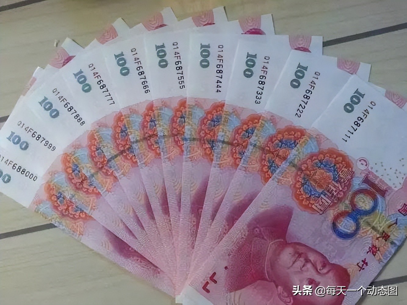 居民电话费怎么交,缴电话费在哪里缴