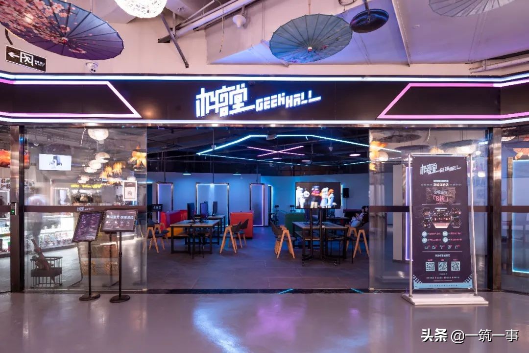 上世纪复古游戏,现在还有人玩传奇游戏吗