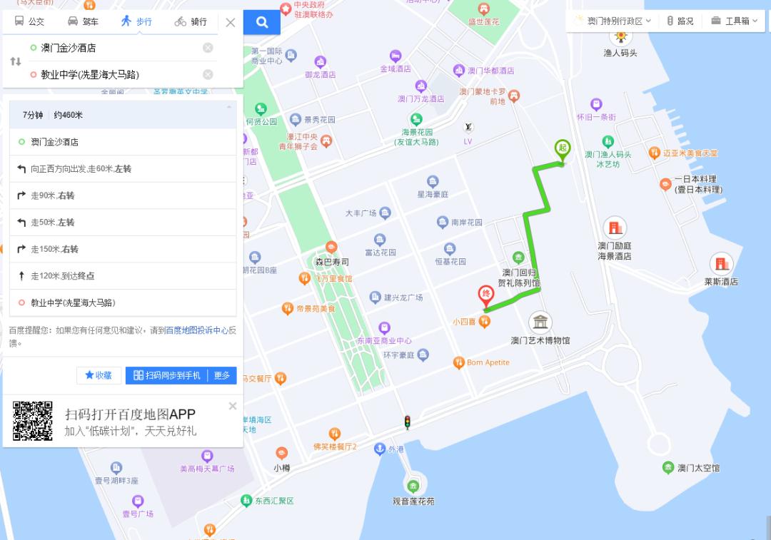澳门sat考位有多少,sat澳门考位如何抢