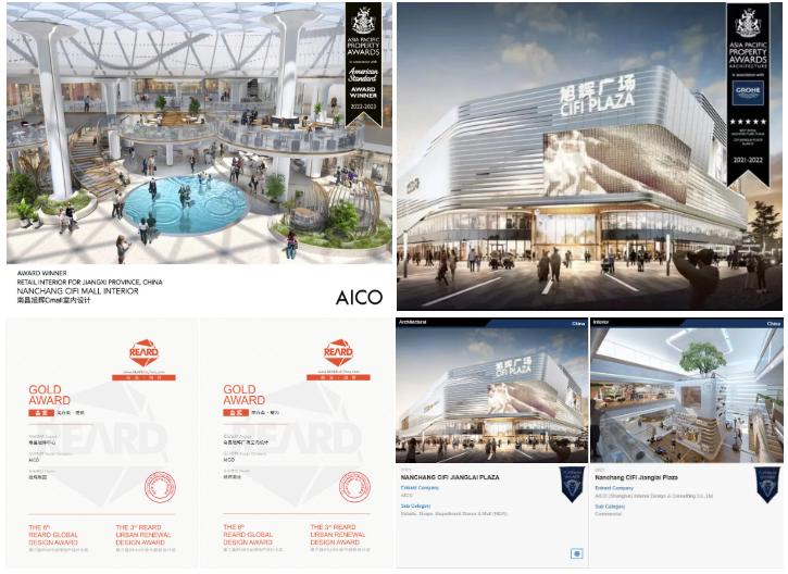 旭辉cmall商业综合体,旭辉cmall和旭辉广场的区别