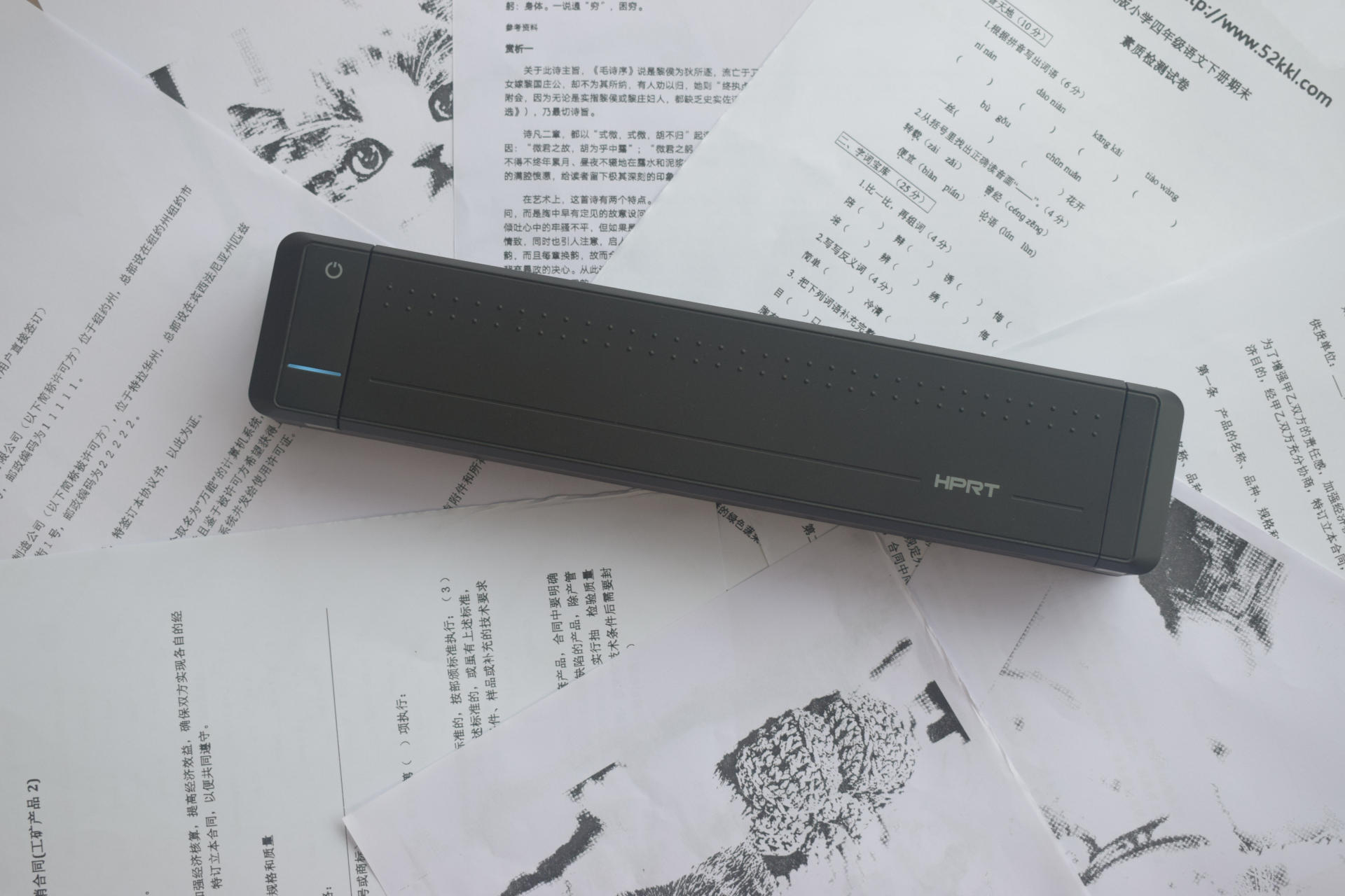 便携式打印机汉印mt800,汉印mt800碳带可以打印a4纸几张