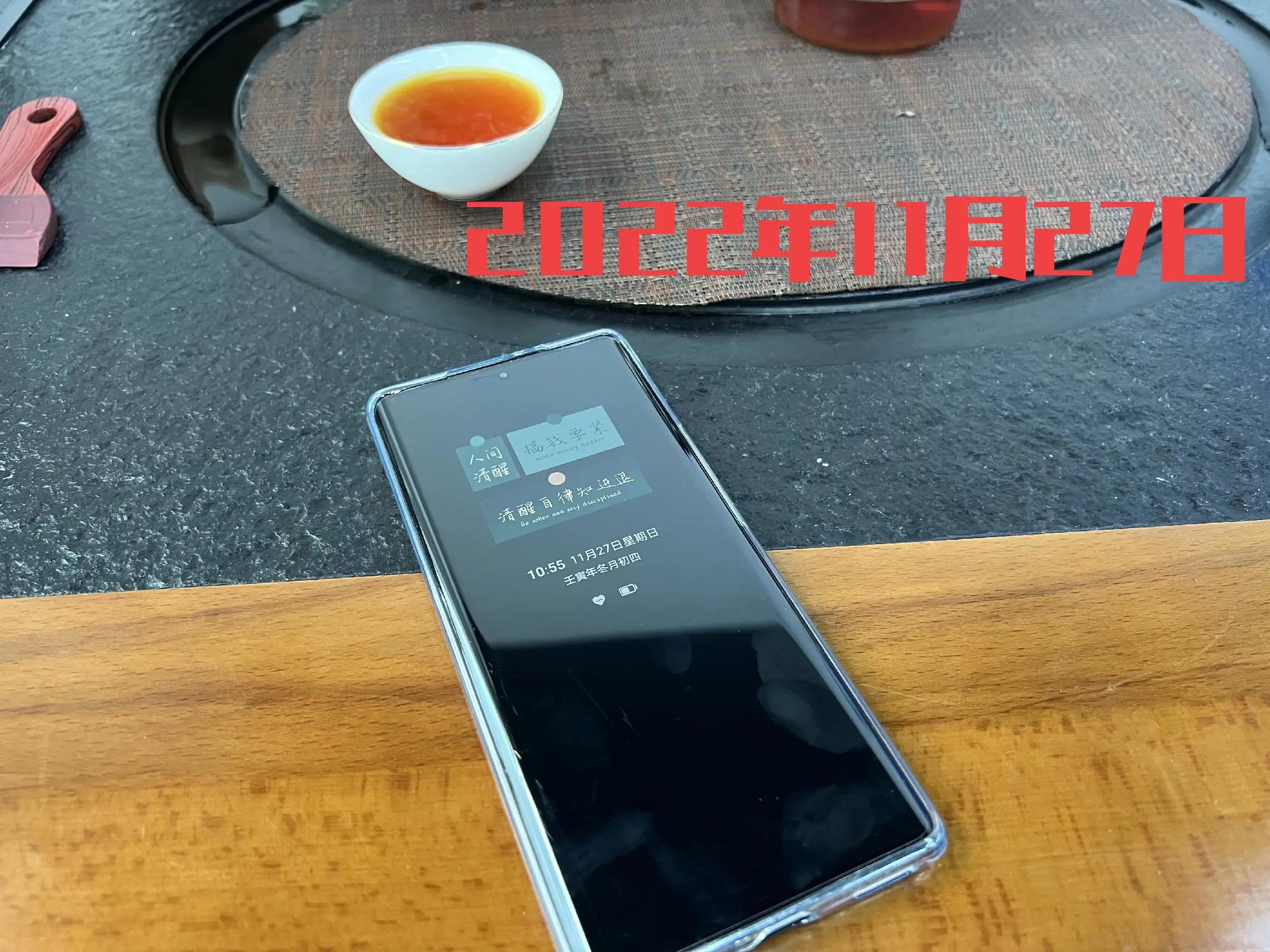 每日一茶：纯小白转行2年，一个人做亚马逊月销10万美金