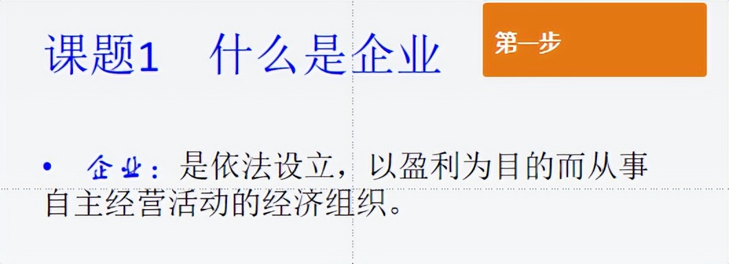 2024年返乡创业新风口,返乡创业发展大势所趋