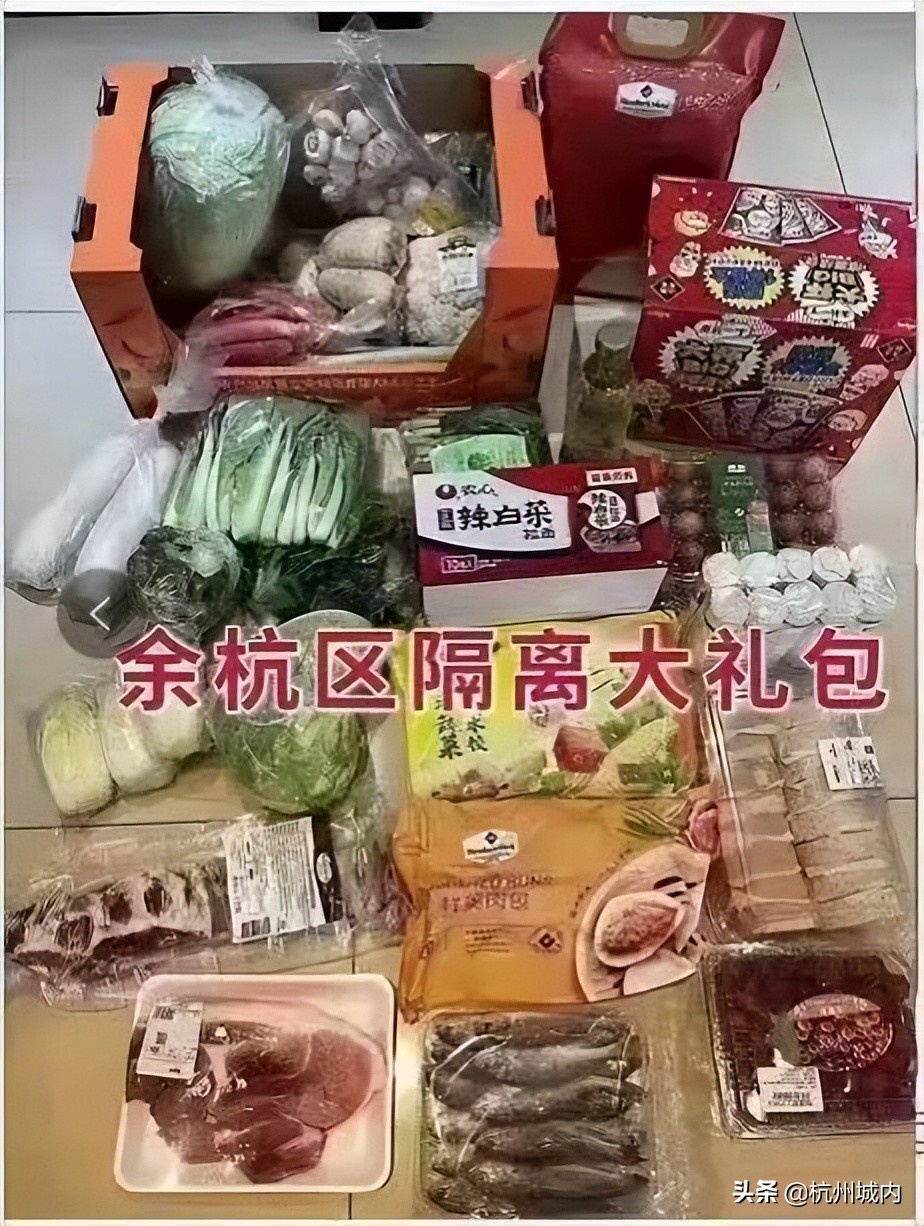 我眼中未来的城市,我眼中的未来科技城绘画