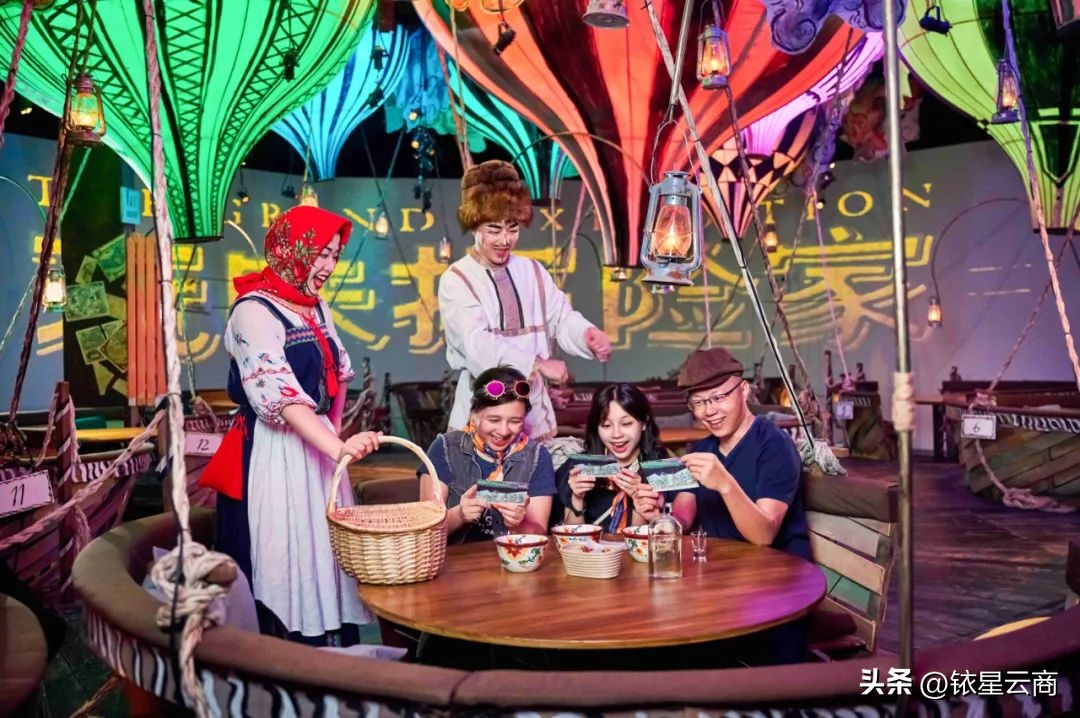 2023购物中心大展宏“兔”特别企划-深圳篇