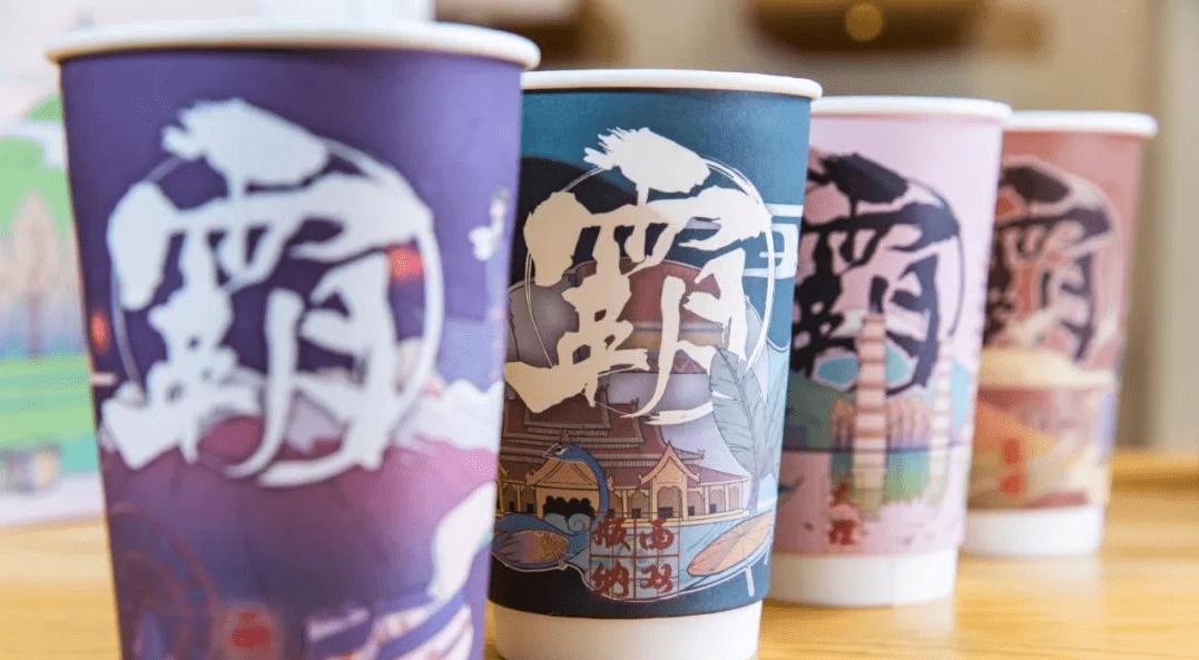 霸王茶姬加盟费一般多少,霸王茶姬加盟费大概多少