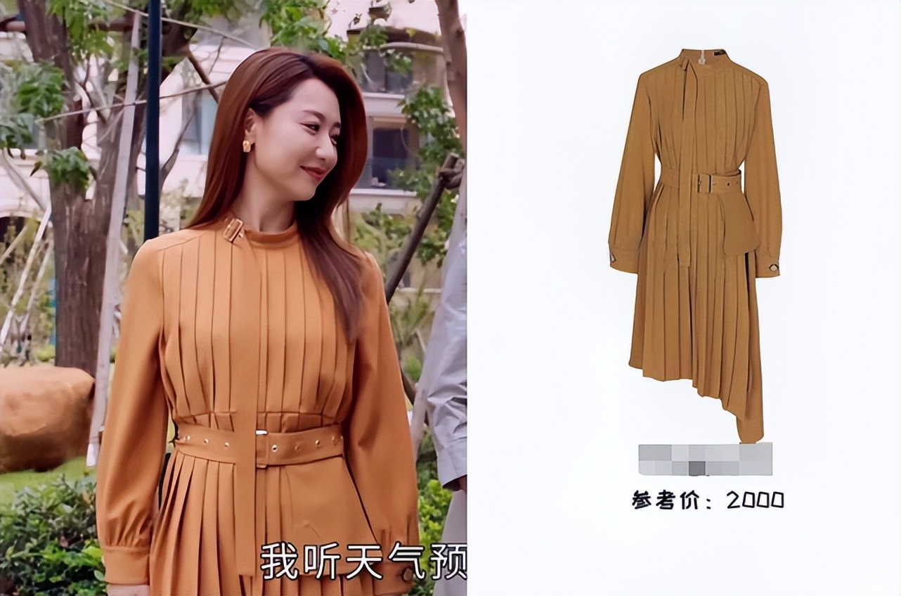 濂逛滑鐨勫悕瀛椾换澶氱編鍒嗘瀽,濂逛滑鐨勫悕瀛椾换澶氱編璐靛悧