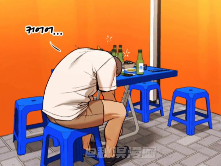 魔咒最后朱在京和金丹相爱了吗,崔熙成vs朱在京