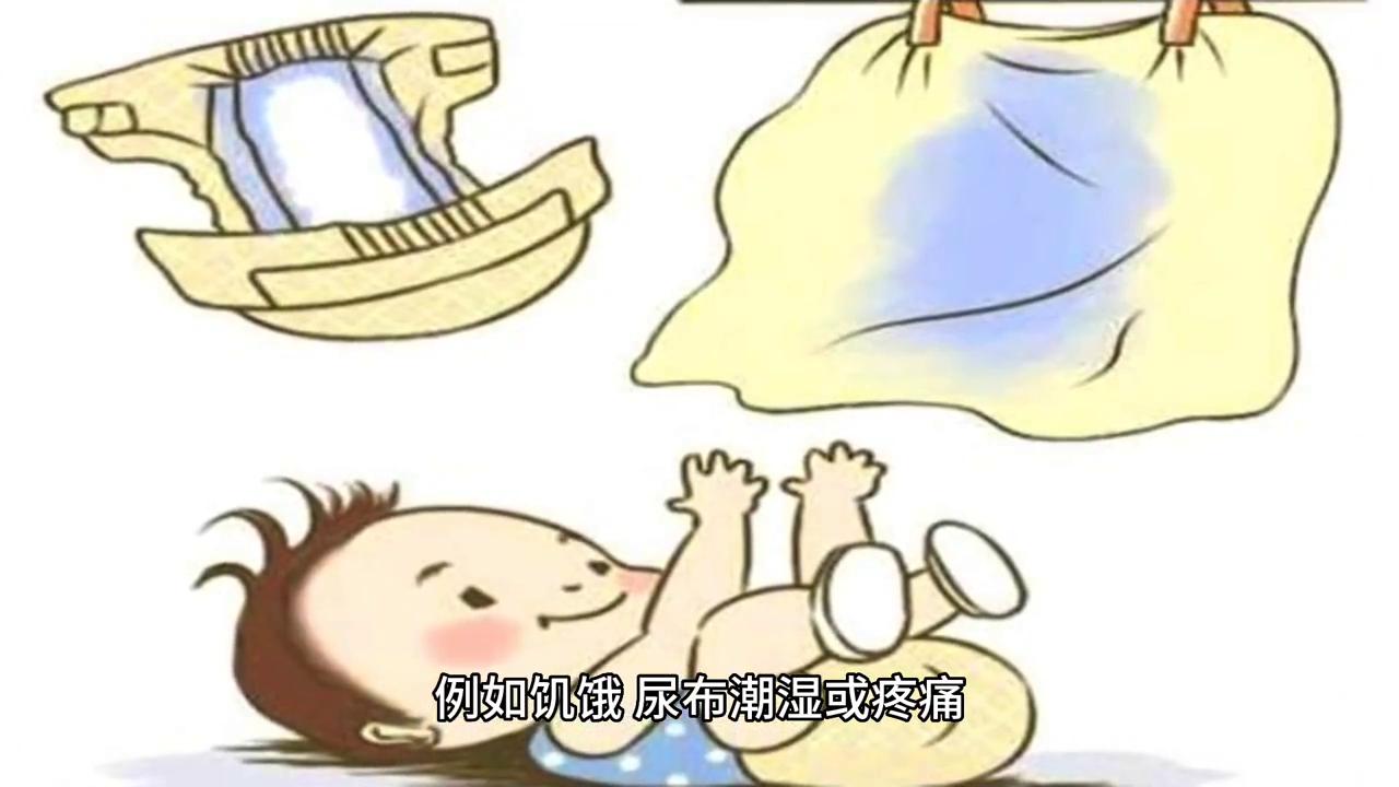 小孩玩手机哭闹不休怎么办,刚满月小孩哭闹不休是怎么了