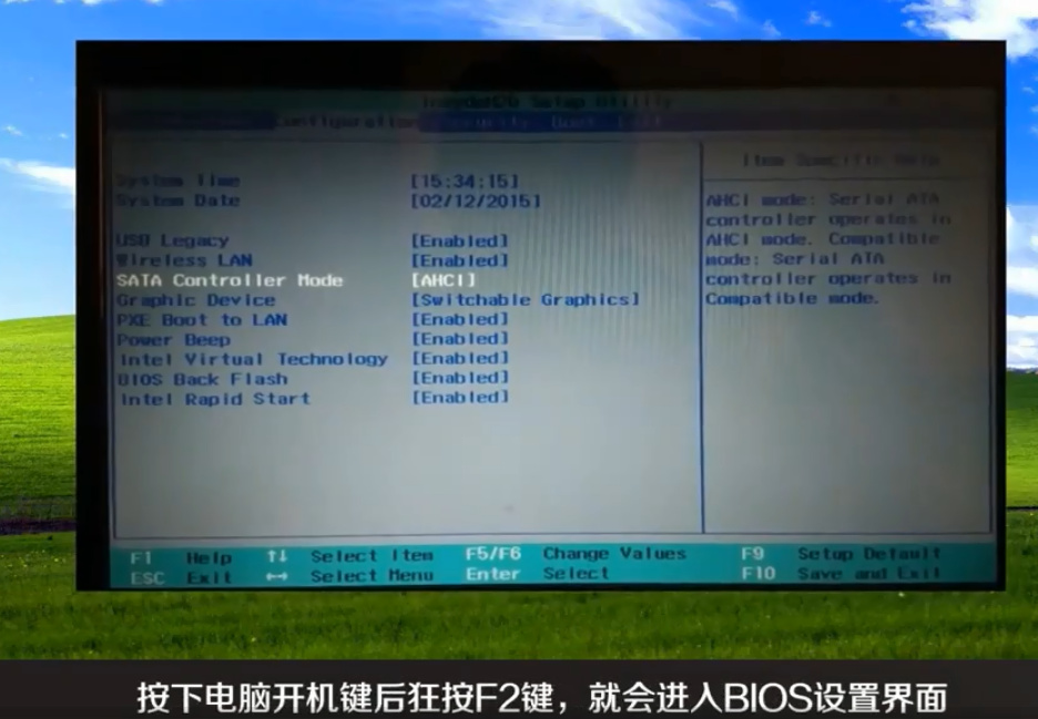 windows7重装系统进不去,windows7光盘重装系统