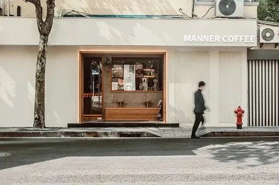 manner兴业太古店,manner百杯套餐