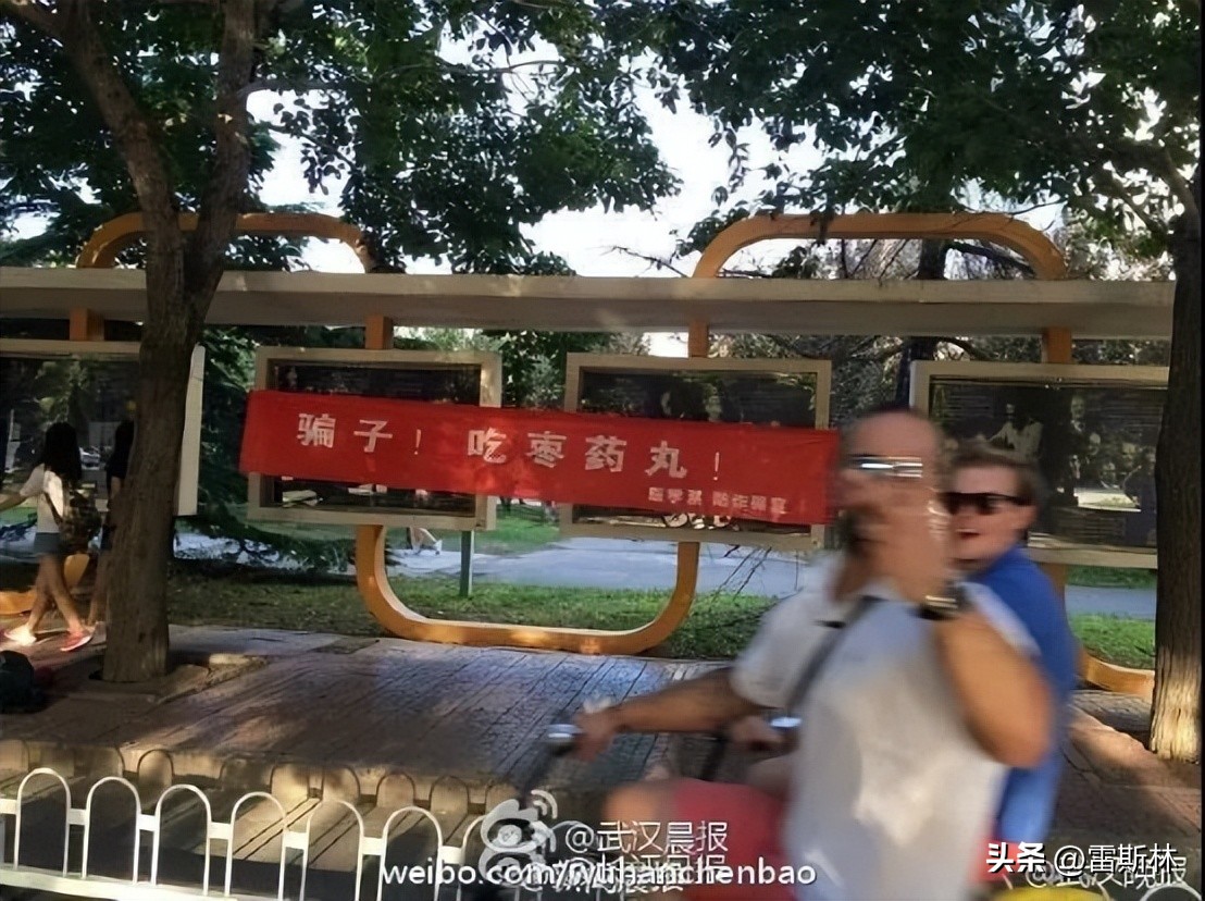 警方谈枪决通知诈骗短信,多人收枪决通知诈骗短信