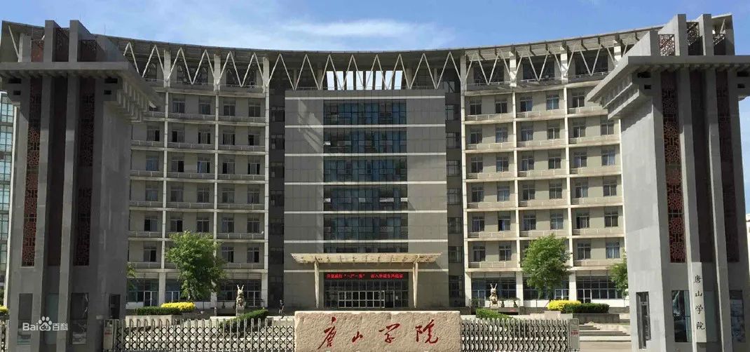 环境工程专业大体知识的认识,为什么会选择环境工程这个专业