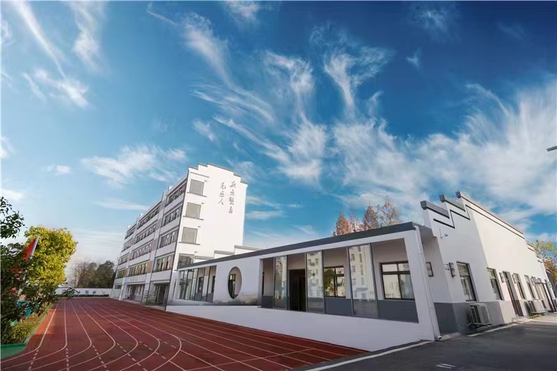 【万民说】2023年进校园第五站:走进皖智中学莲花美术校区