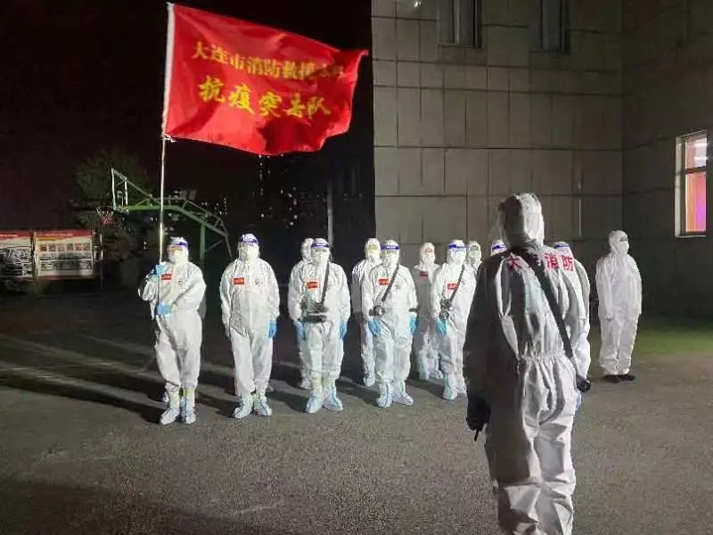 大连市青年五四奖章获得者,祝贺获得青年五四奖章