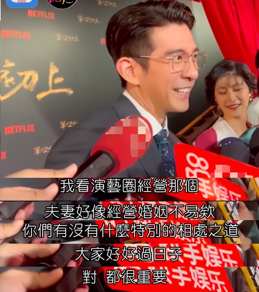 汪小菲晒账单明细多少钱,汪小菲晒水电费清单