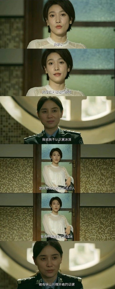 怎么怼小三让她无话可说,怎么怼小三的正确方式