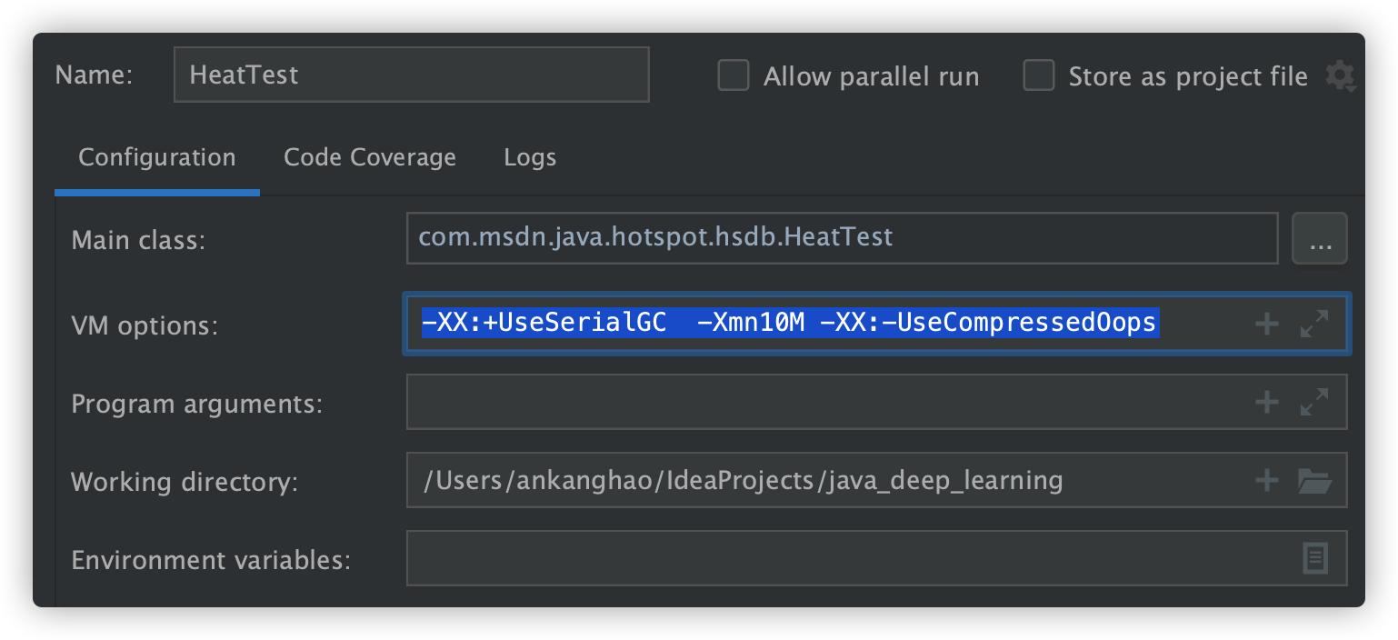 java虚拟机方法区详解,java虚拟机之jvm如何调优