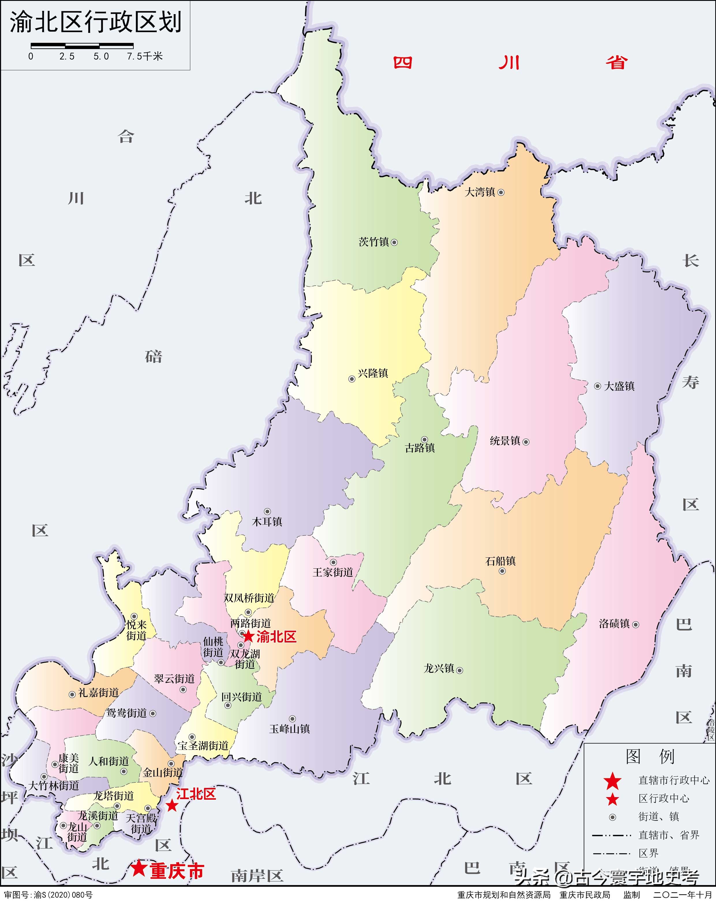 各地级行政区面积排名,中国省级行政区区划图