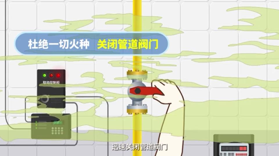 辽宁10.21燃气爆炸事故最新结果,警惕燃气爆炸事故高发