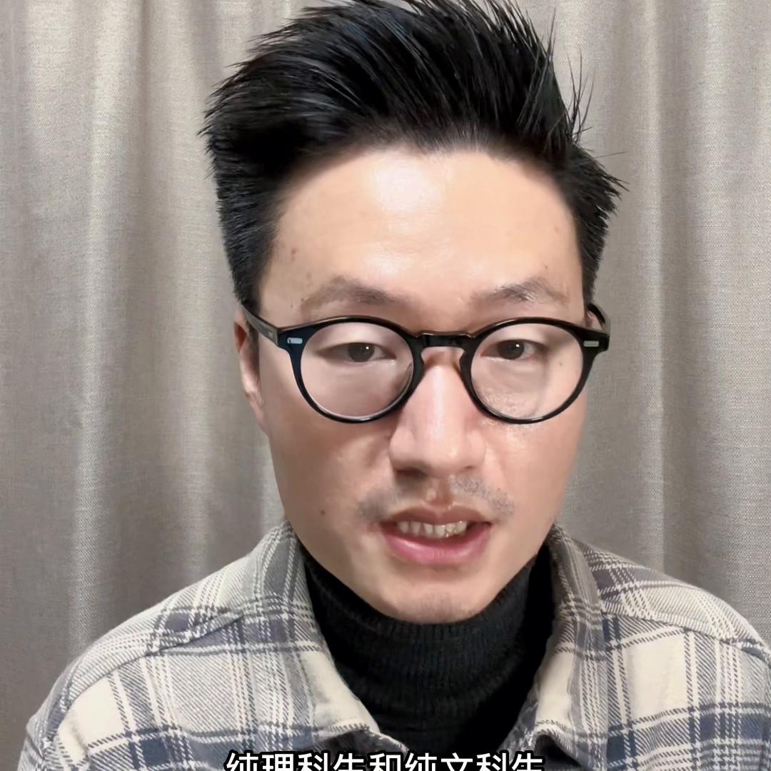 文科专业里哪些最香？@DOU+小助手